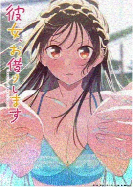 热血动漫封面