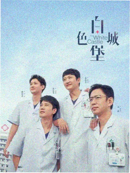 信号 韩剧悬疑必看